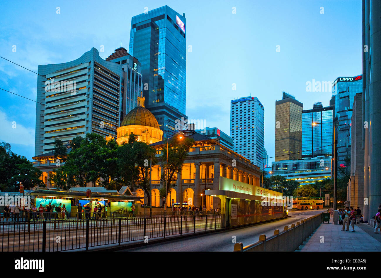 Hongkong, die kolonialen Gebäude des Obersten Gerichtshofs im Staat Quadrat Stockfoto