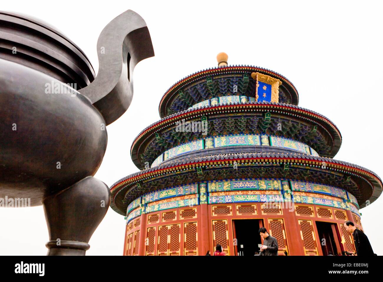 1400 s 1406 1420 Bauwerke 15. Jahrhundert Architektur Asien Beijing zwischen Gebäude China Stadt Farbbild Komplex Stockfoto