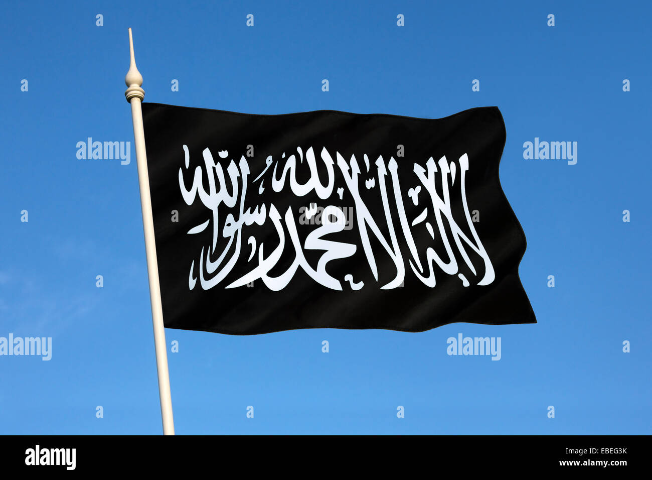 Flagge von Al-Qaida Stockfoto