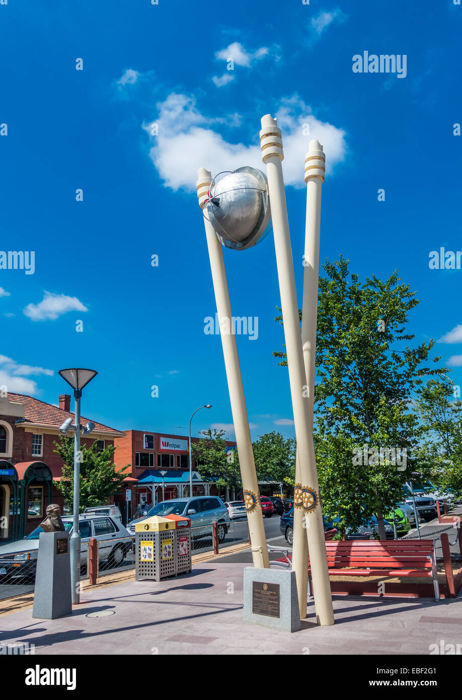 Rotary finanziert Stadt Uhr in Sunbury, Victoria, Australien, der Heimat der Asche Stockfoto