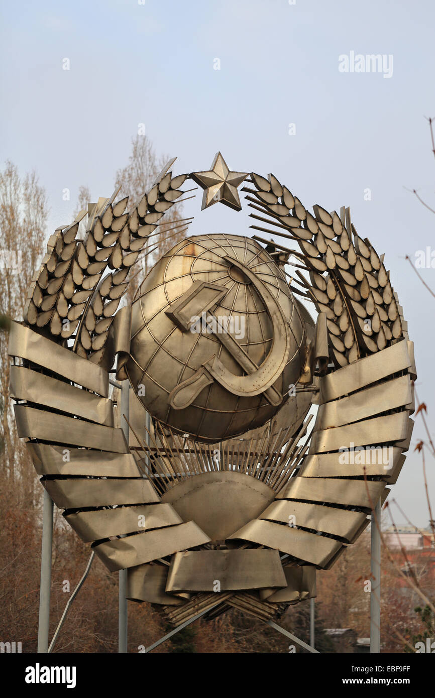 Wappen der Sowjetunion ist fotografierten Nahaufnahme Stockfoto