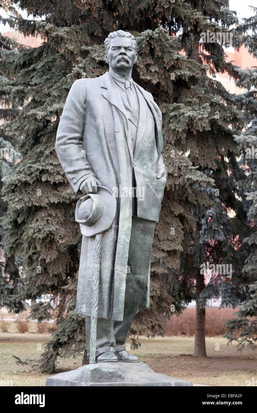 Statue des Maxim-Gorki-Park ist fotografierten Nahaufnahme Stockfoto