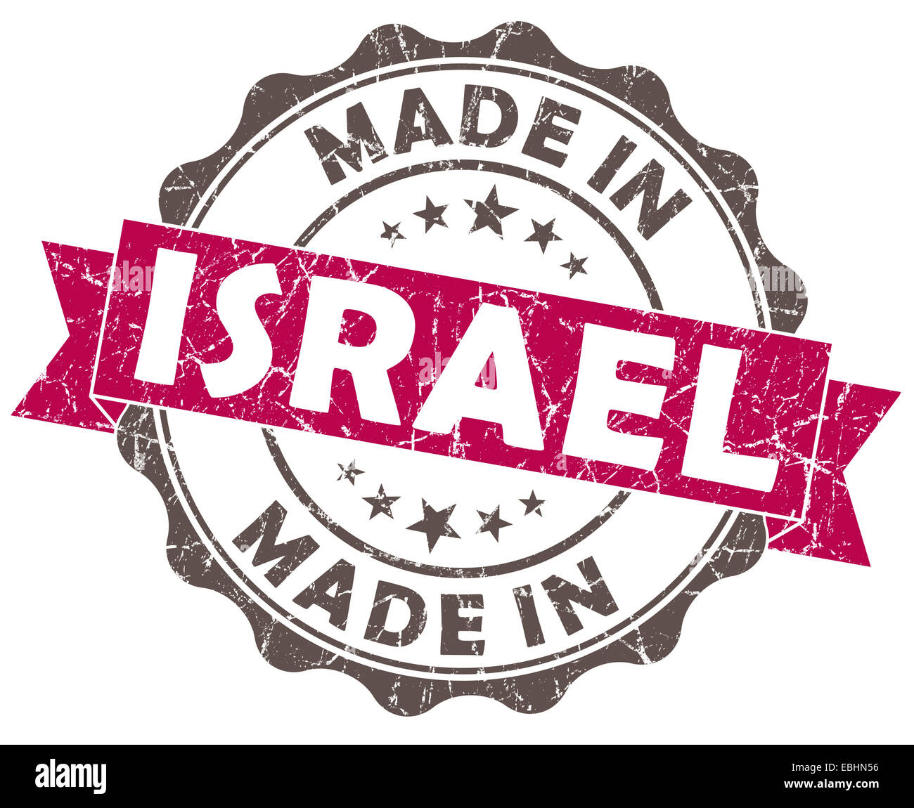 Made in ISRAEL rosa Grunge Dichtung Stockfoto