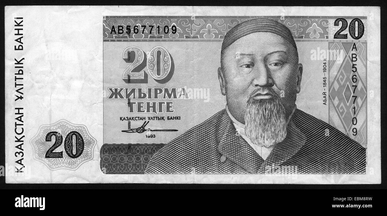 Banknoten, Währung, 20, Kasachstan Stockfoto