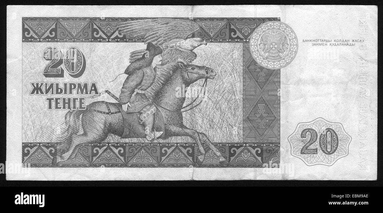 Banknoten, Währung, 20, Kasachstan Stockfoto