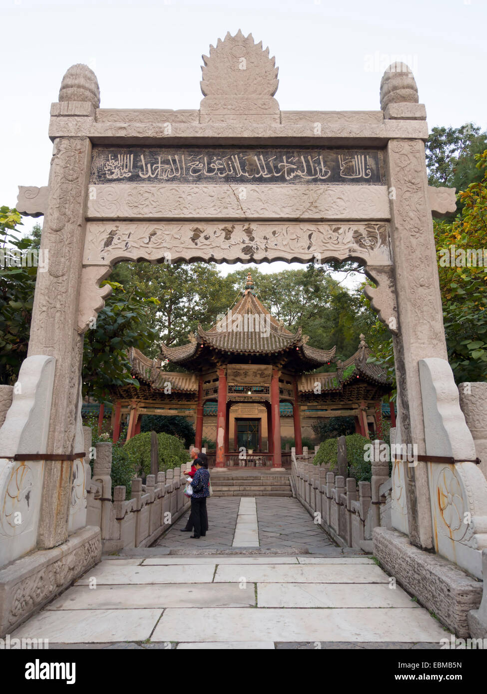 Große Moschee von Xian, China, Asien Stockfoto