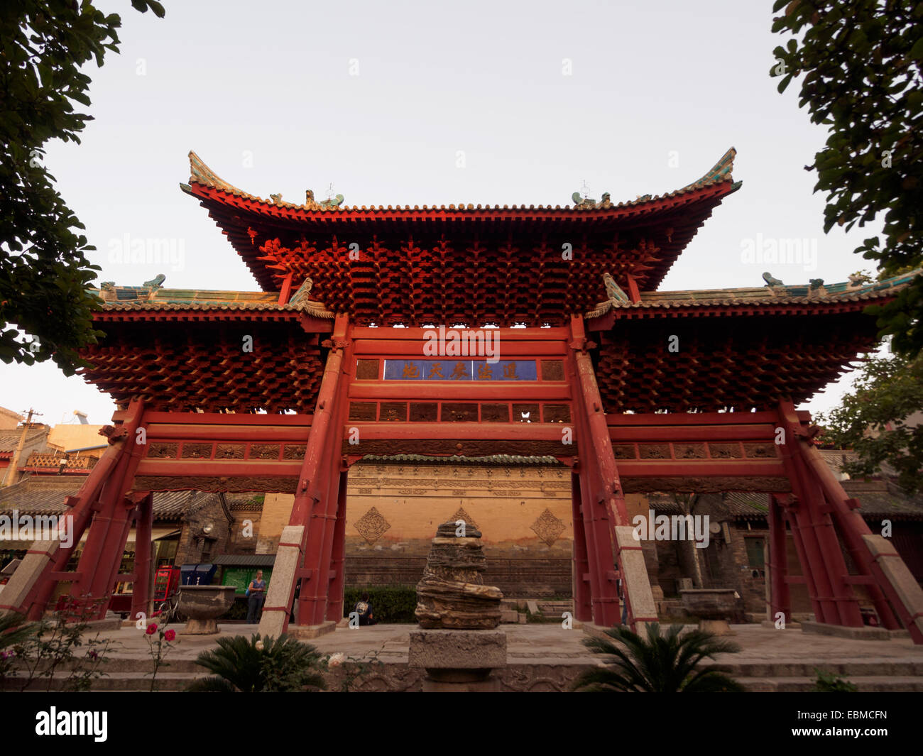 Große Moschee von Xian, China, Asien Stockfoto