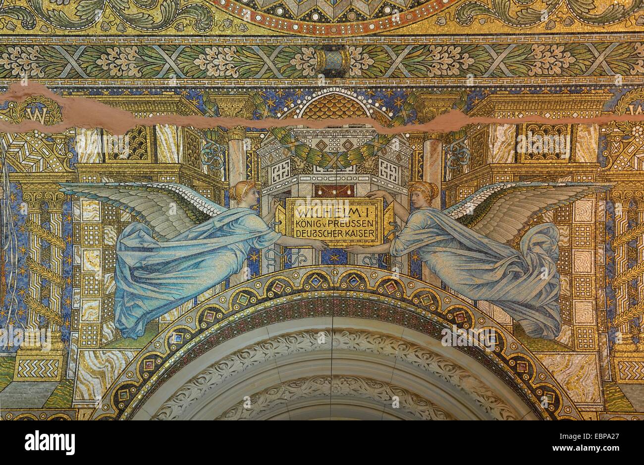 Kurfurstendam Kaiser Wilhelm Gedachtnis KircheBerlin Deutschland Stockfoto