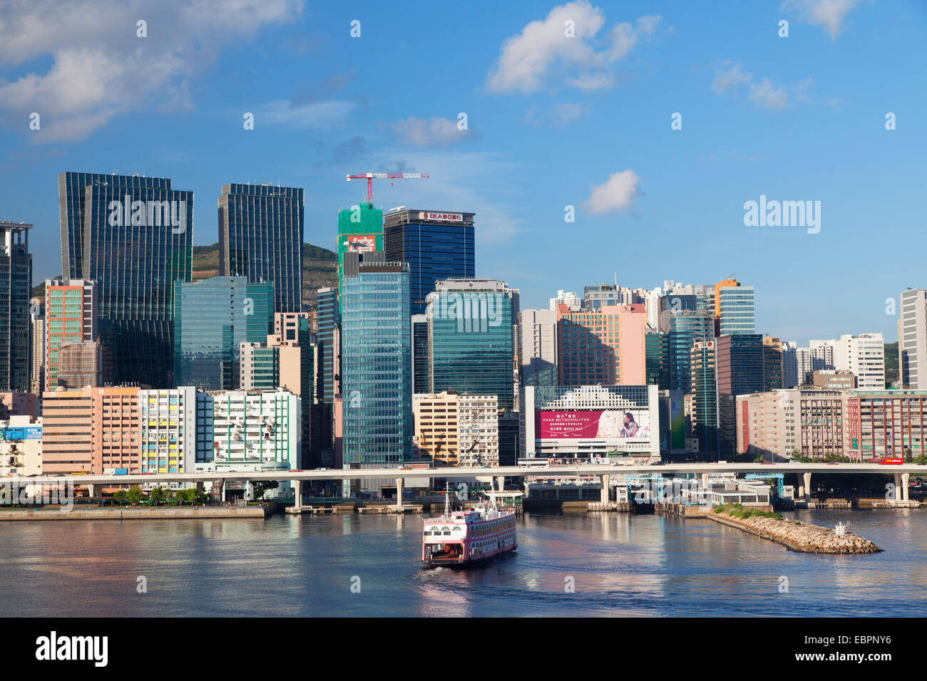 Wolkenkratzer von Kwun Tong, Kowloon, Hong Kong, China, Asien Stockfoto