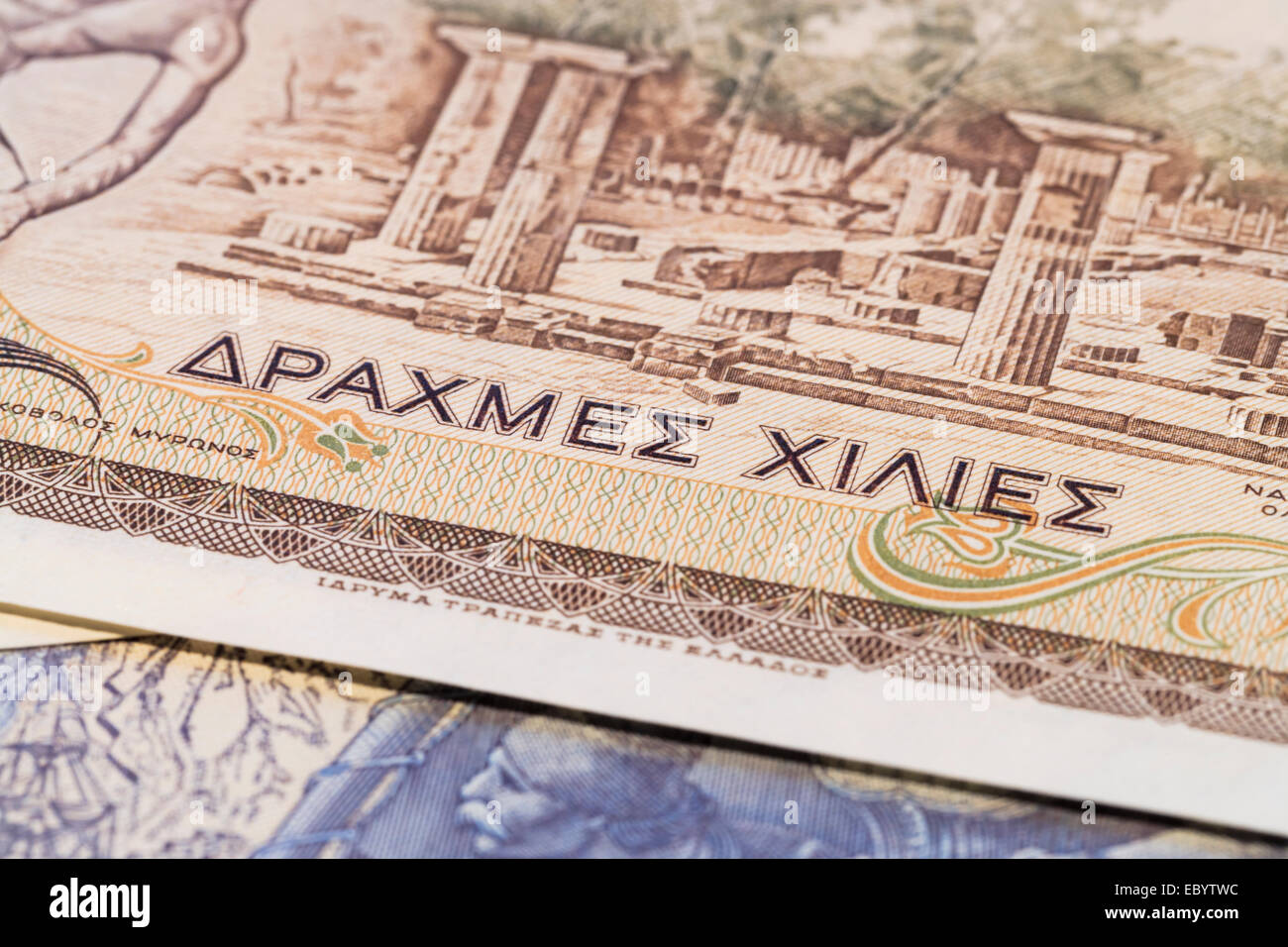 Griechische Drachme Stockfoto