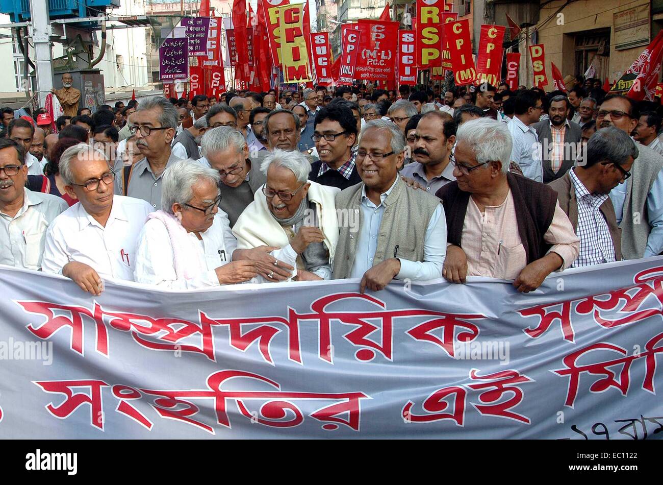 An einer Kundgebung teilnehmen anlässlich des Jahrestages der Zerstörung der Babri Masjid in Kalkutta sechzehn linksgerichtete Organisation Aktivisten. © Bhaskar Mallick/Pacific Press/Alamy Live-Nachrichten Stockfoto