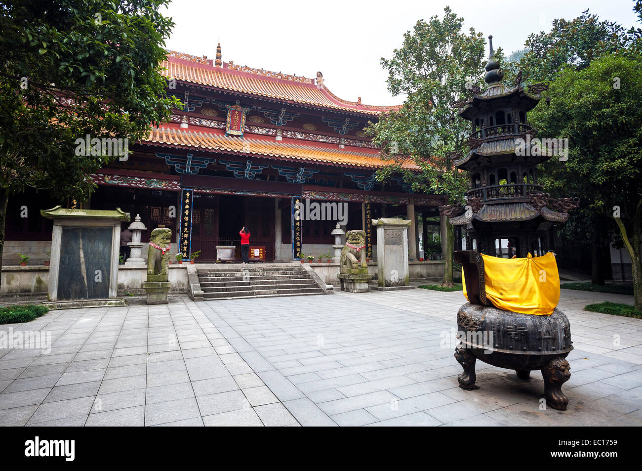 Lushan-Tempel am Yuelu Mountain, Changsha, China Stockfoto