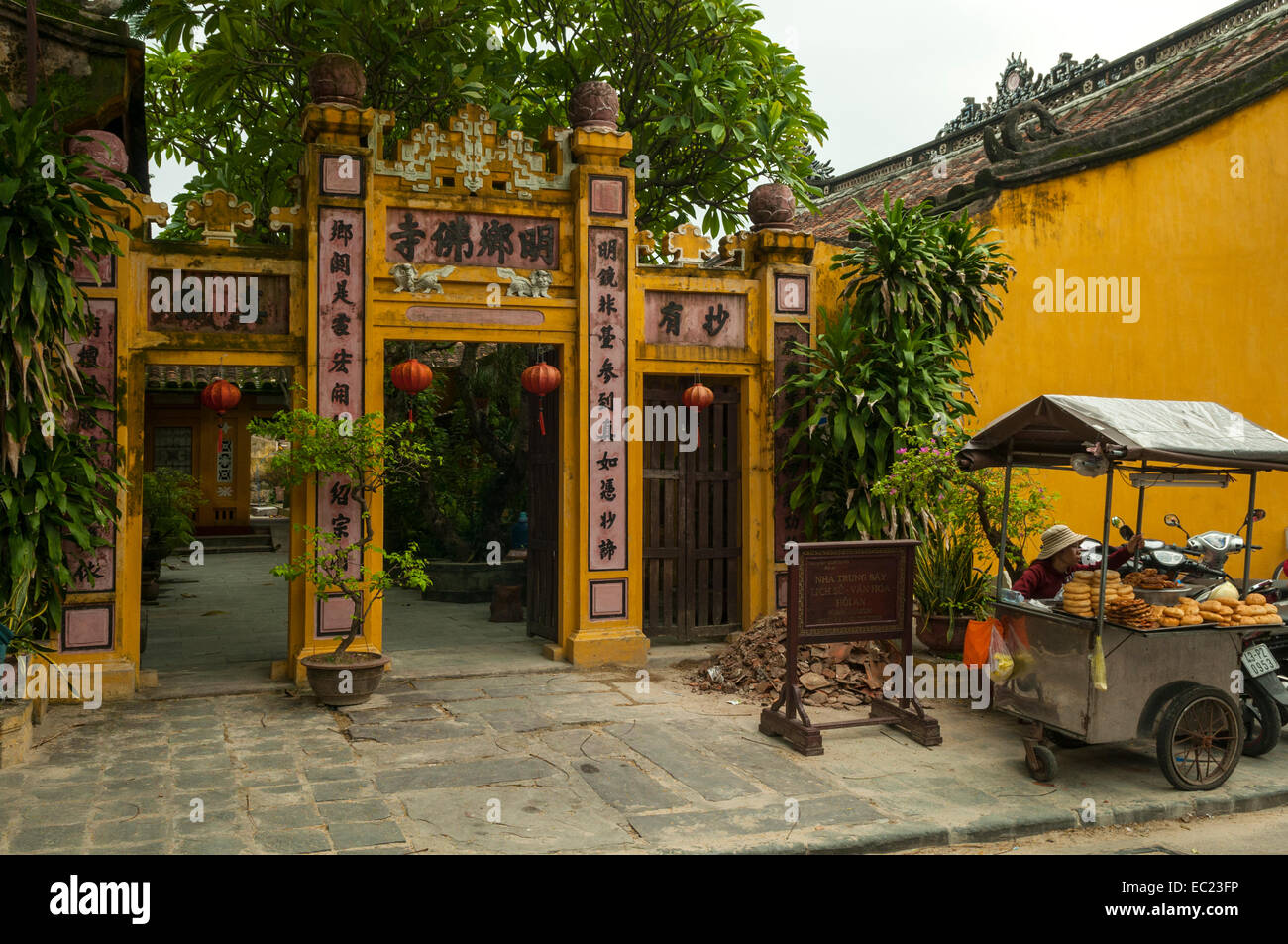Historische Altstadt, Hoi an, Vietnam Stockfoto