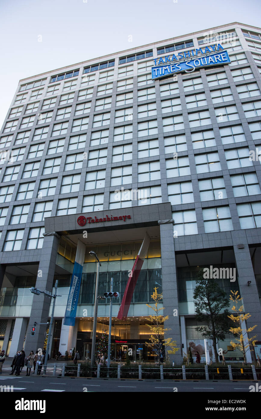 Takashimaya Times square,Shinjuku station,Tokyo,Japan Stockfoto