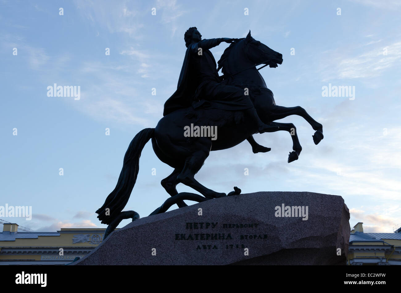 Denkmal des russischen Zaren Peter dem großen Stockfoto