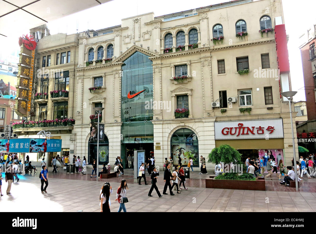 Nike Boutique Nanjing Road Shanghai China Stockfoto