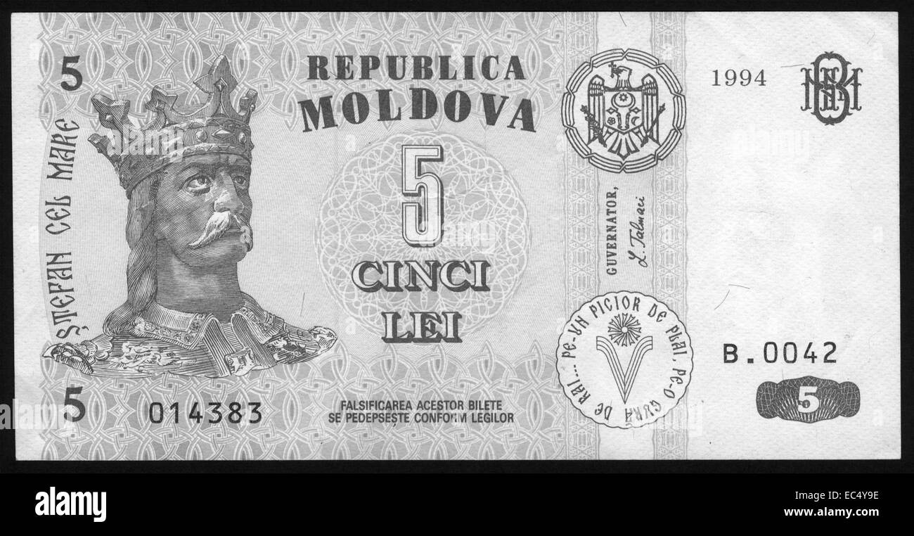 Banknoten, Währung, 5, Moldawien Stockfoto