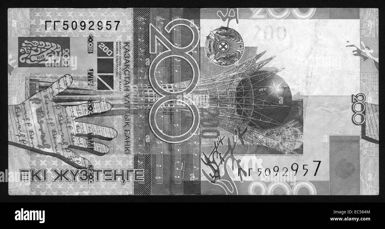 Banknoten, Währung, 200, Kasachstan Stockfoto
