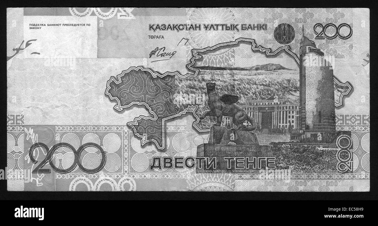 Banknoten, Währung, 200, Kasachstan Stockfoto