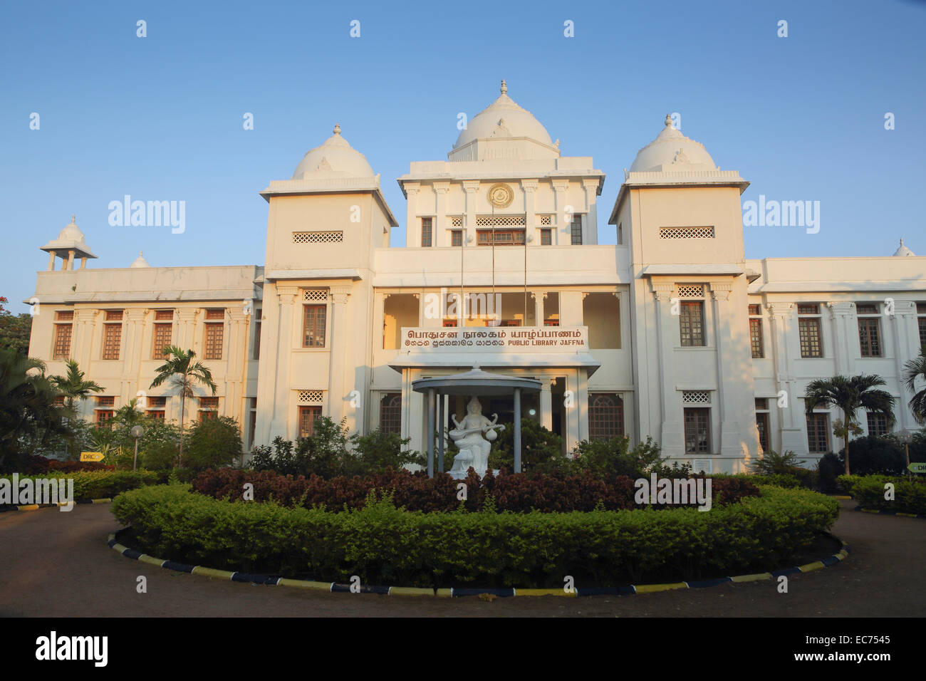 Jaffna Public Library Stockfoto