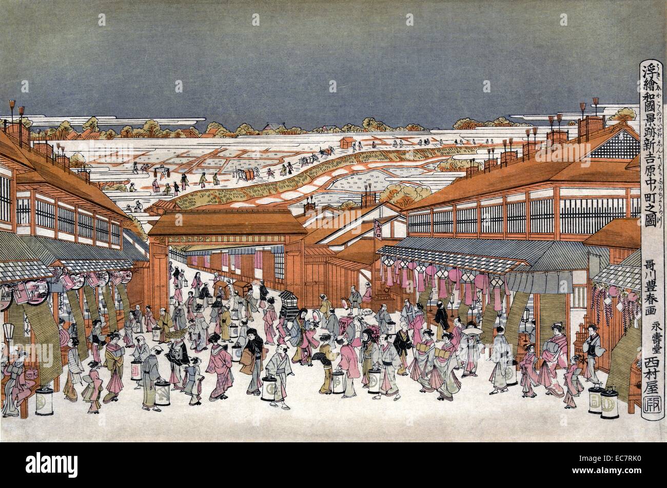 Perspektive Bild von berühmten Orten von Japan: Nakanocho in Shin-Yoshiwara. Durch Toyoharu Utagawa; 1735-1814. Drucken zeigt viele Leute auf dem Nakanocho Boulevard in der Nacht in der Nähe des Tor der Shin-Yoshiwara vergnügen Distrikt von Tokio; evtl. während des Laternenfest; mit den Teehäusern und Geschäfte entlang der Straße. Stockfoto