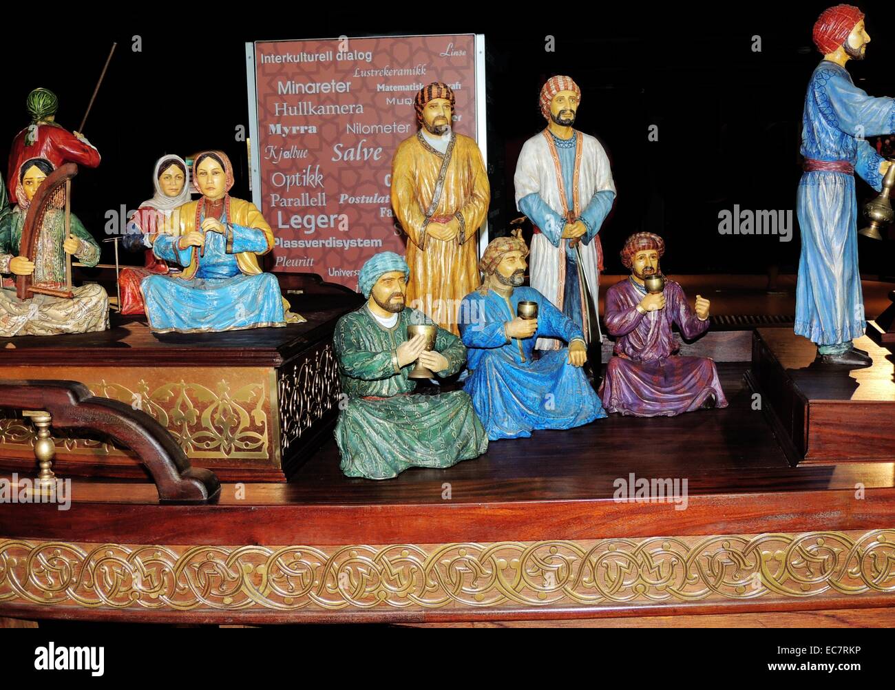 Al Jazari war einer der ersten Ingenieure, nach den Banu Musa Brüder und Al-muradi, zu entdecken, dass die Maschinen eine Unabhängigkeit erreichen können, und 'Intelligenz' der eigenen. Während das 'intellgence' dieser Maschinen wird immer auf die der Menschen minderwertig sein, Maschinen haben den Vorteil, dass Sie sich wiederholende Aufgaben über einen längeren Zeitraum mit großer Effizienz durchführen können. Von al konstruierten Maschinen - Jazari gehören 'Castle Uhr', 'Robotic Mann', 'Musical Boot' und 'Elephant Water Clock". Stockfoto