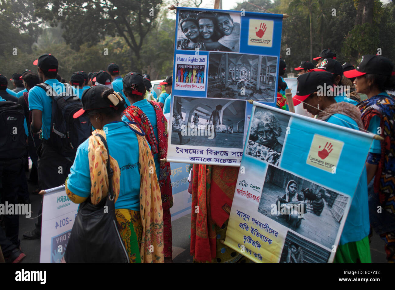 Dhaka, Bangladesch. 10. Dezember 2014. Anderen Organisation machte International Human Rights Day 2014 Rallye in Dhaka. Bildnachweis: Zakir Hossain Chowdhury Zakir/Alamy Live-Nachrichten Stockfoto