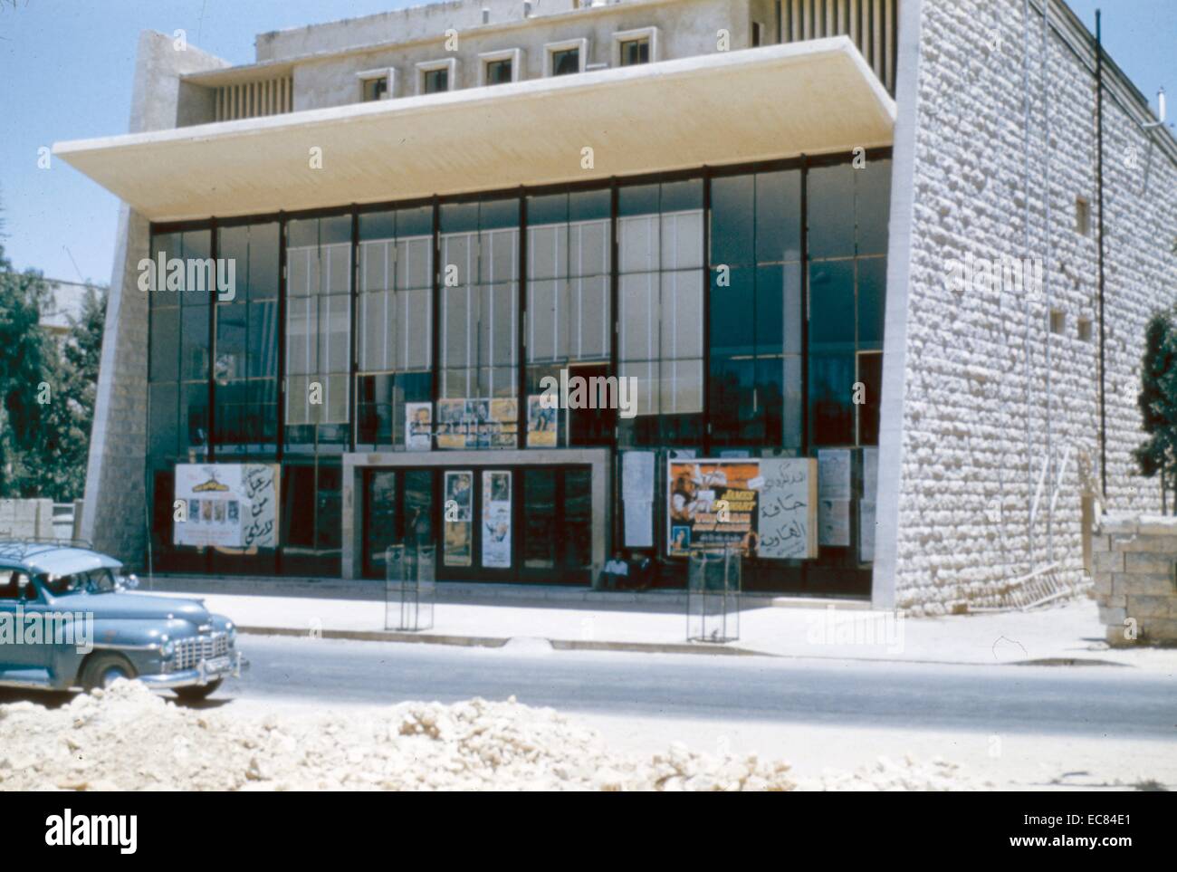 Foto von einem Filmhaus am Herods Gate Road in arabische Jerusalem. Datierte 1950 Stockfoto