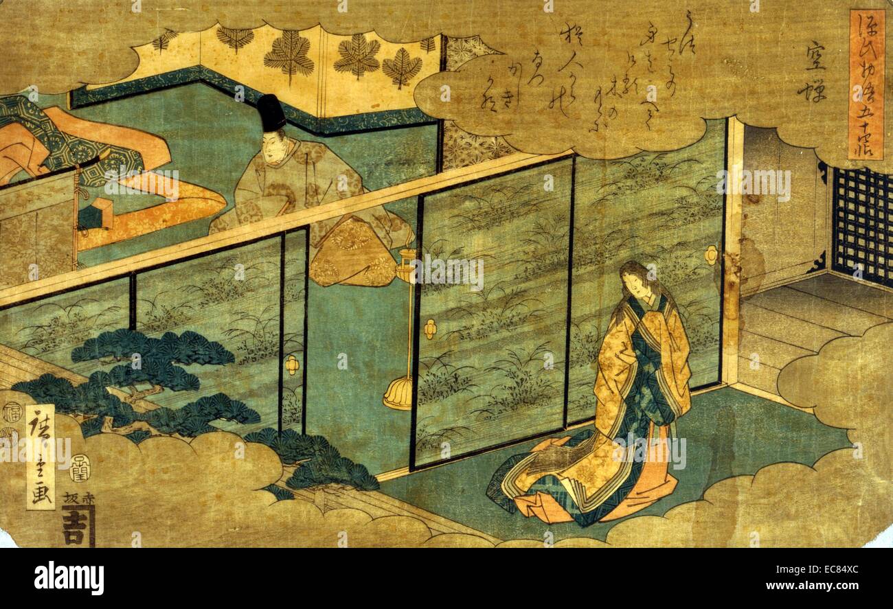 die geschichte des prinzen genji