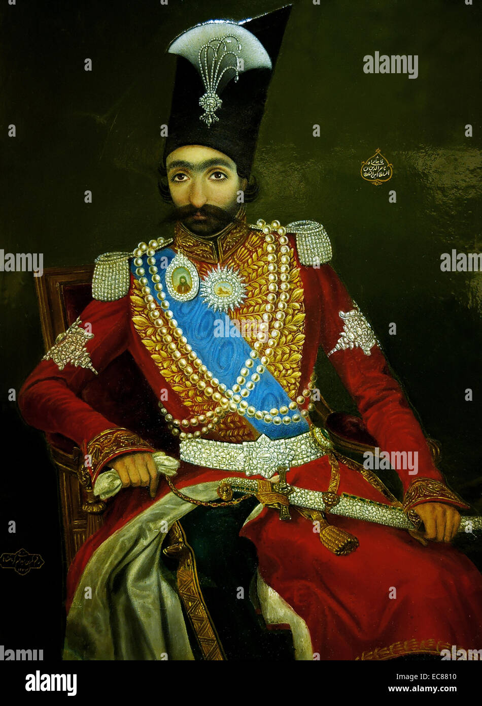 Porträt von Nasser al-Din Schah Qajar (1831-1896) König von Persien. Vom Jahre 1841 Stockfoto