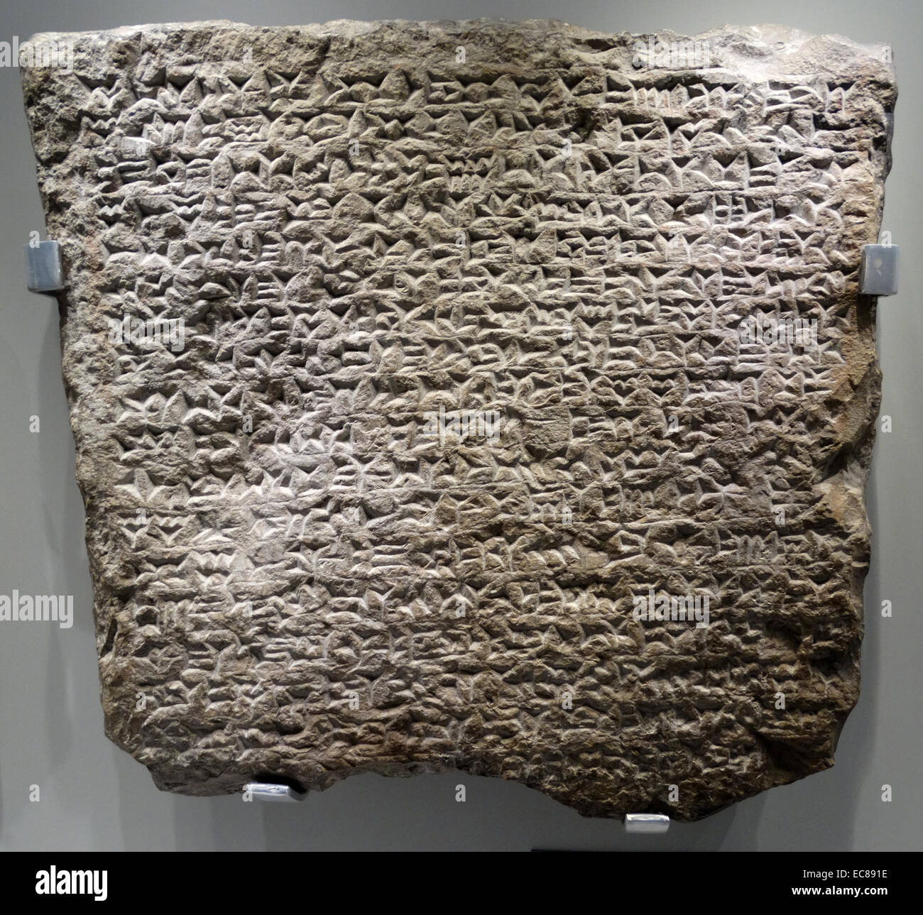Inschrift des assyrischen Königs Ashurbanipal Aufzeichnungen über die Wiederherstellung des Tempels des Nabu. 650 v. Chr. datiert Stockfoto