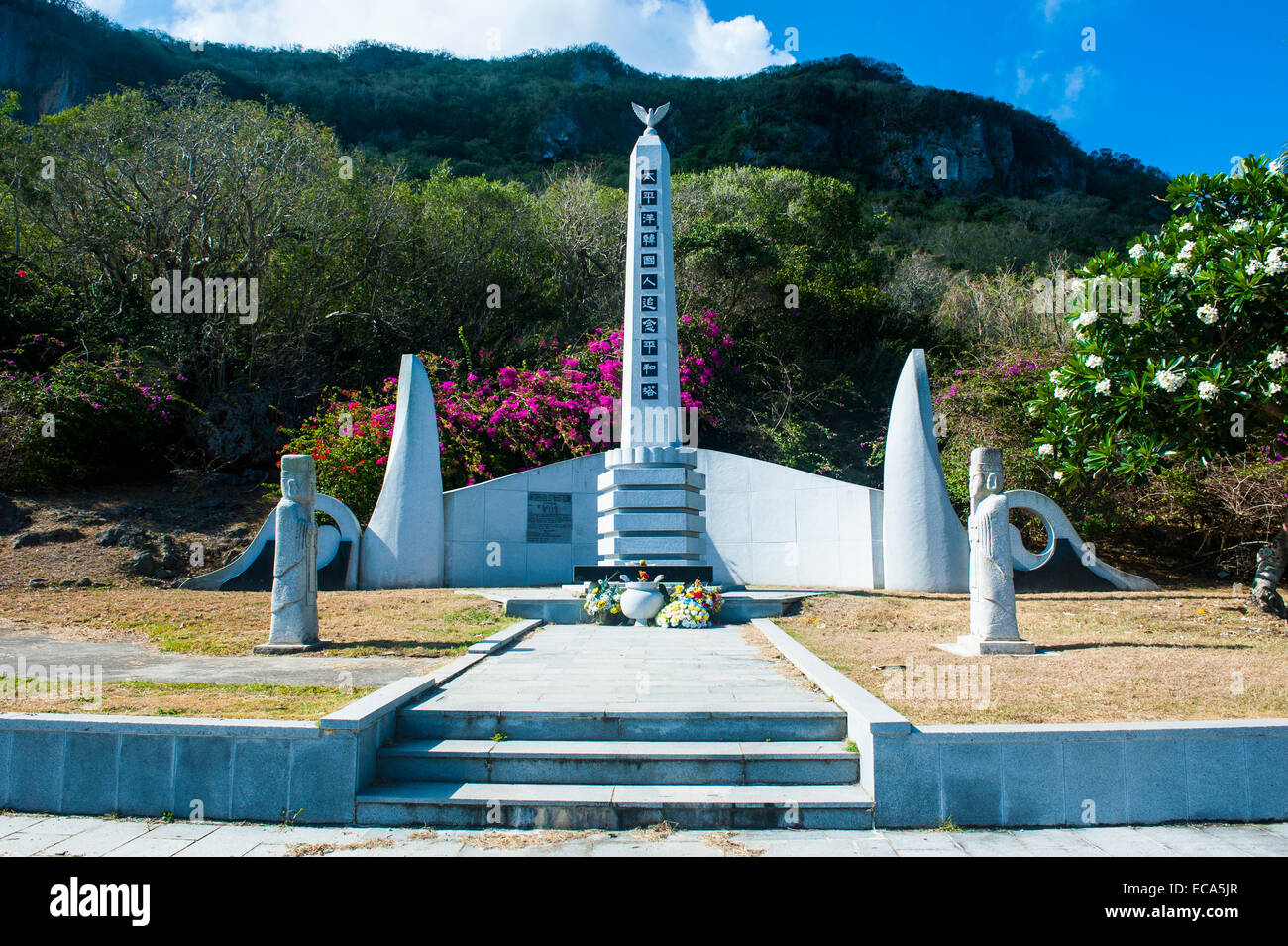 Zweiter Weltkrieg-Denkmal, Saipan, Nördliche Marianen Stockfoto