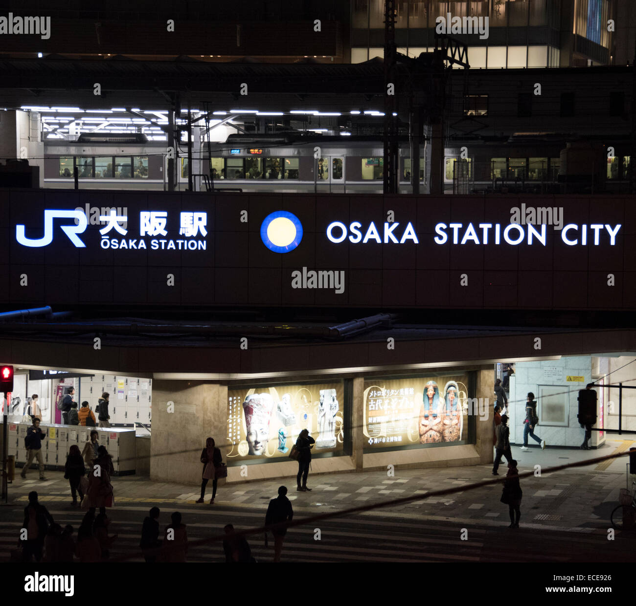 Nachtzeit in Osaka, Japan. Stockfoto