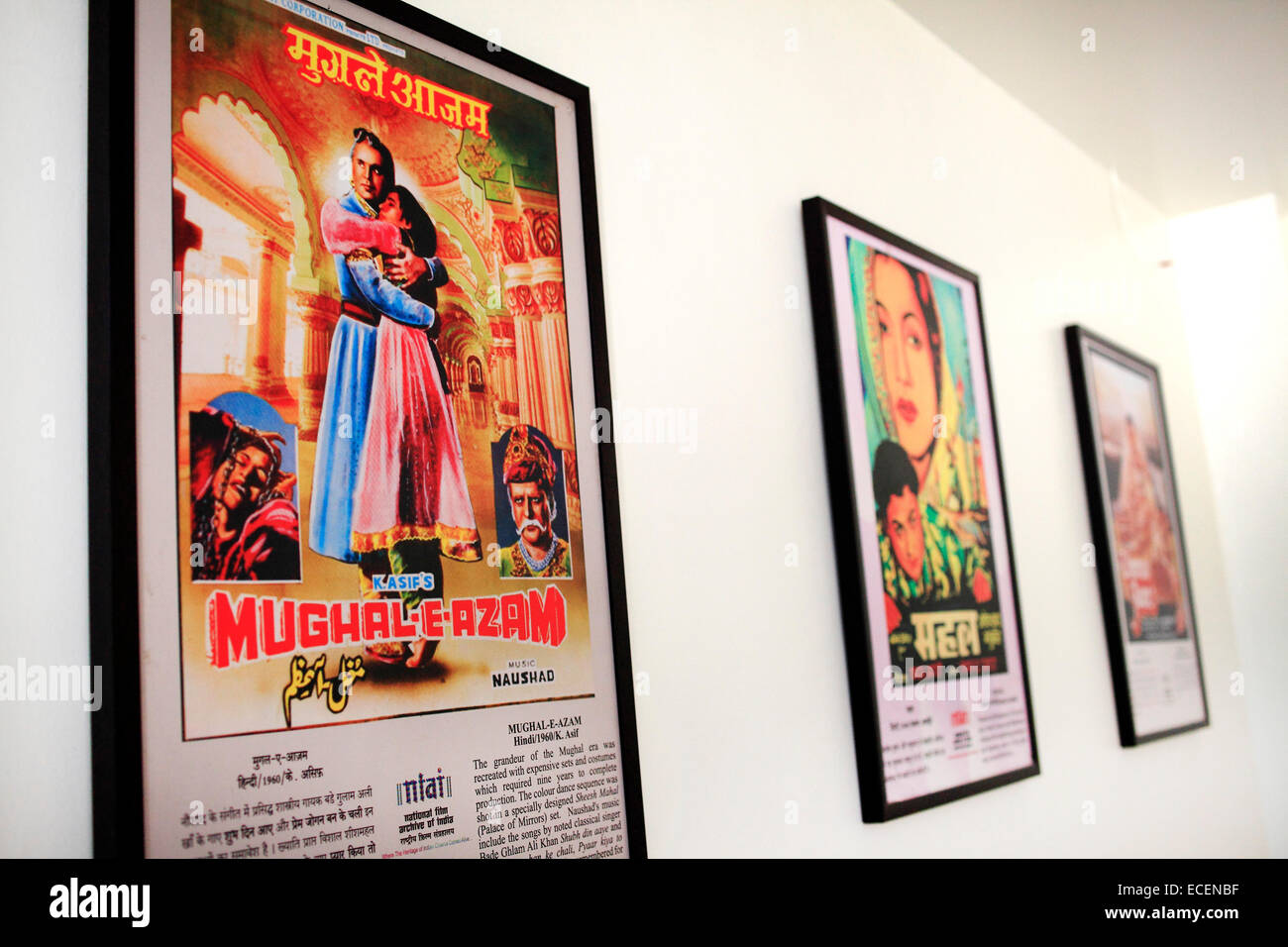 Pune, Indien. 25. November 2014. Plakate der berühmte indische Filme schmücken die Wände an der National Film Archive of India. © Subhash Sharma/ZUMA Wire/ZUMAPRESS.com/Alamy Live-Nachrichten Stockfoto