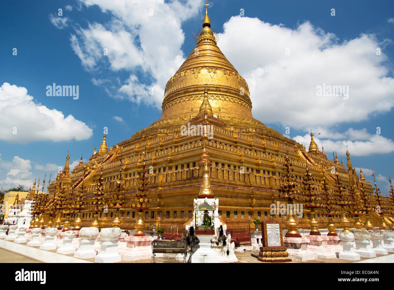 Shwezigon Pagode in Bagan in Myanmar (Burma) Stockfoto