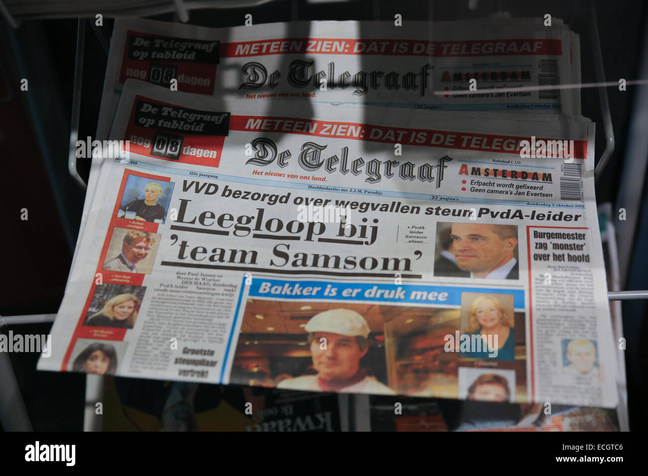 Amsterdam-Schlagzeile Stockfoto