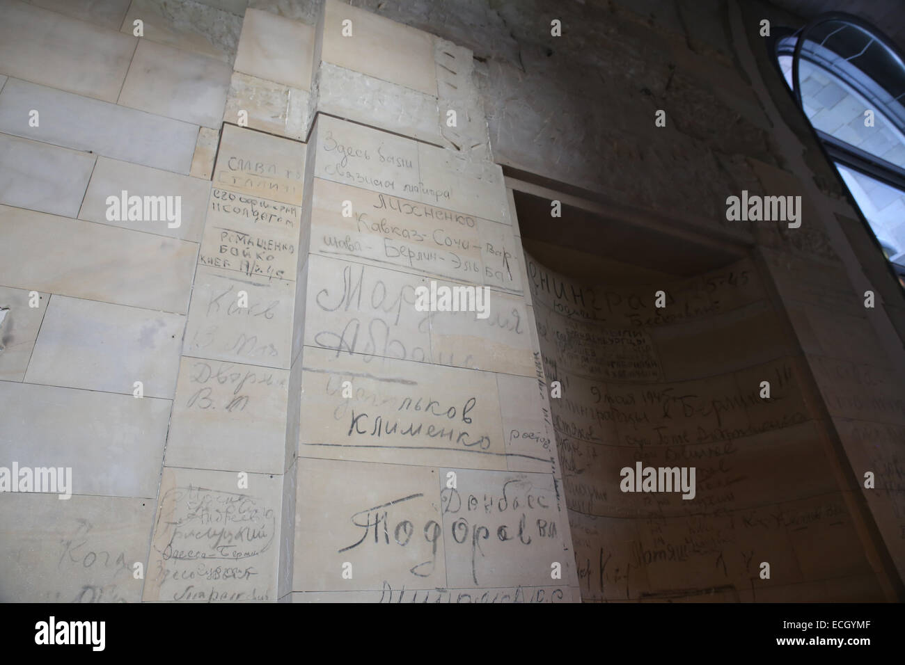 Handschrift im Reichstagsgebäude Berlin Europa Stockfoto