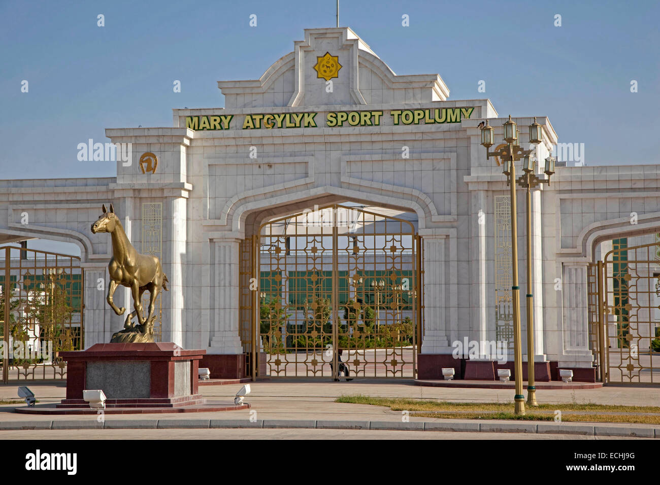 Das Mary Provincial Hippodrom in Mary, Turkmenistan Stockfoto