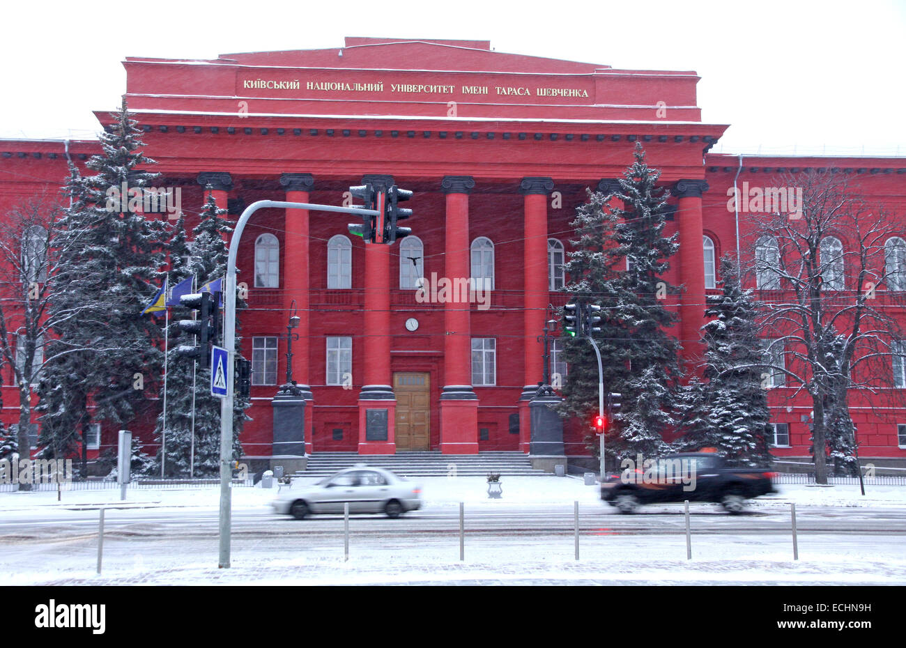 Hauptgebäude des Taras Shevchenko nationale Universität Kiew, Ukraine Stockfoto