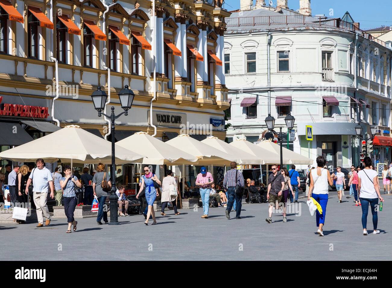 Russland, Moskau, Einkaufen in Kuznetskiy die meisten Street Stockfoto