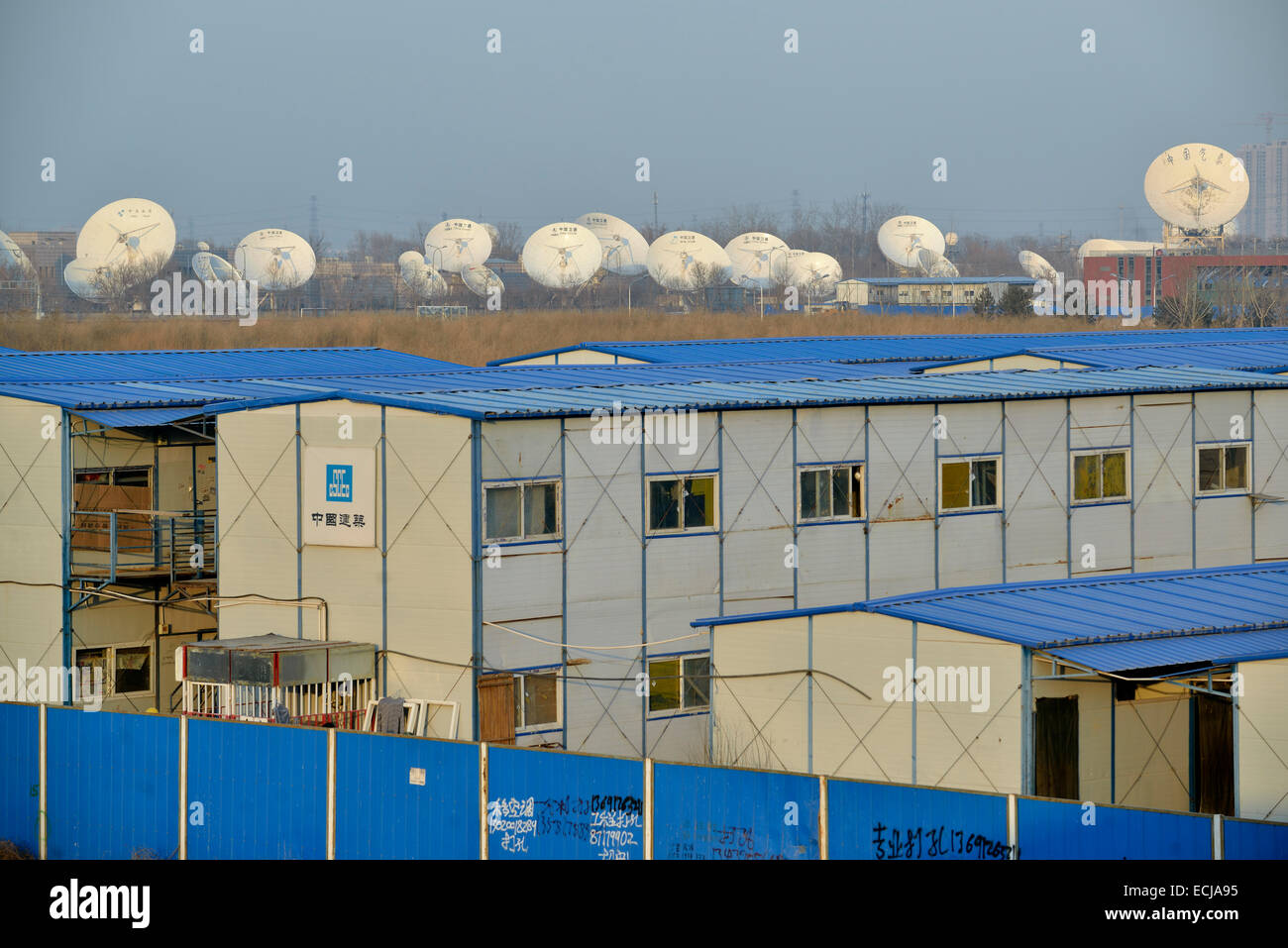 Satelliten-Receiver sind bei China Satellite Communications Co. Ltd.(China Satcom) in Peking zu sehen. 2014 Stockfoto