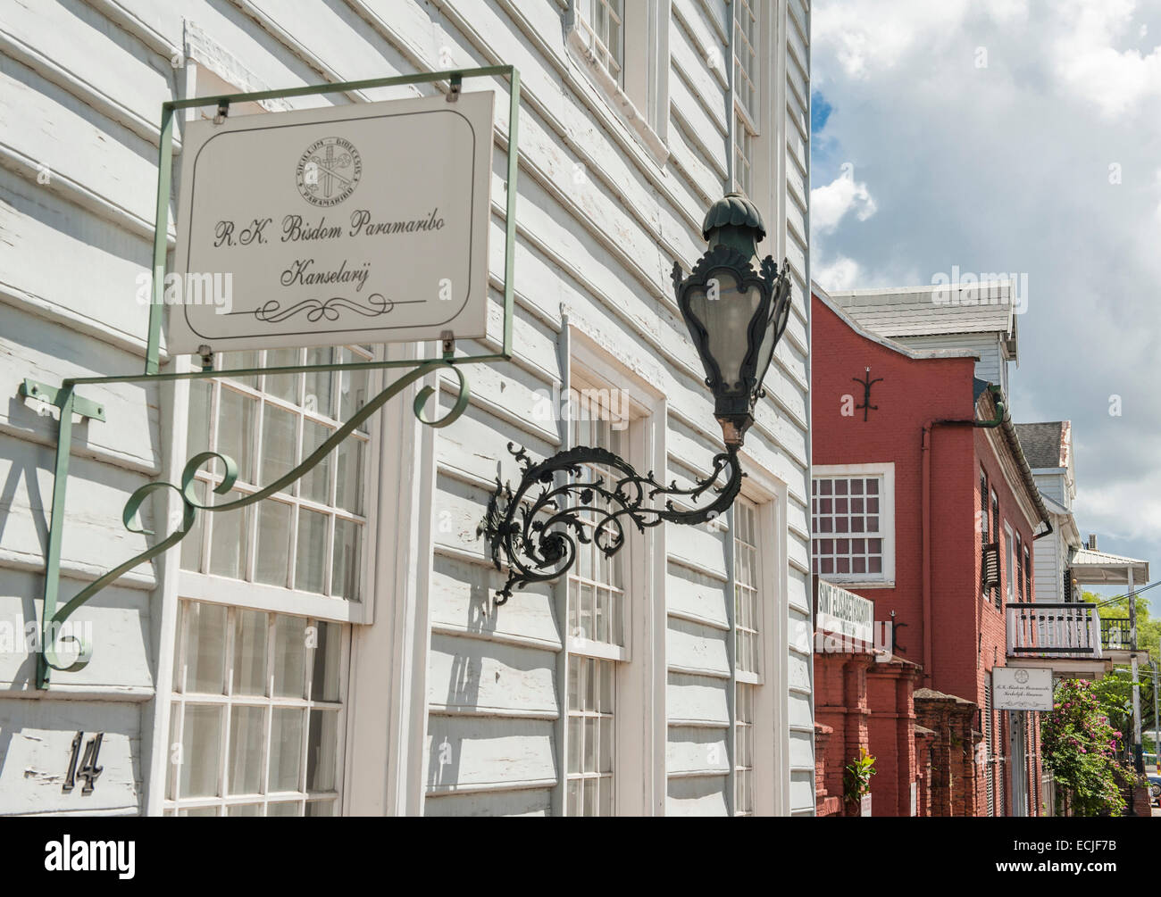 Traditionellen Fassaden der Welt-Erbe geschützt Holzhäusern entlang Henck Arron Straat, Paramaribo, Suriname Stockfoto