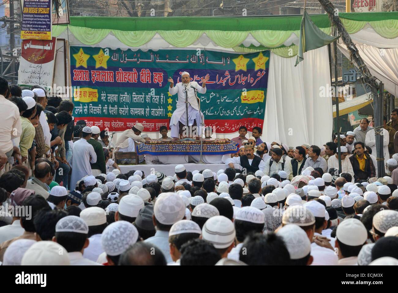 Indien, Uttar Pradesh, Lucknow, Ashura Festival, schiitischen Prediger Stockfoto