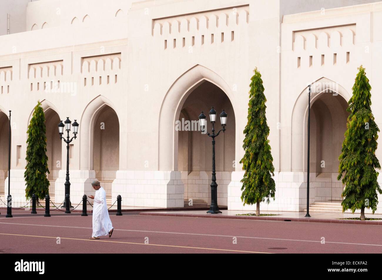 Oman, Maskat, Palast des Sultans Stockfoto