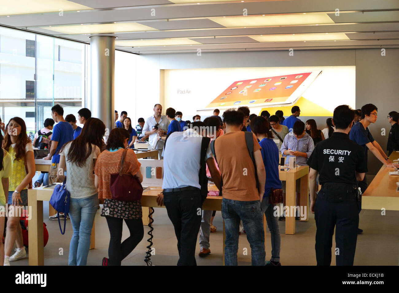 Apple-Shop und Showroom in IFC Mall am 25. Mai 2014. Apple ist eines der am meisten besuchten Geschäfte im IF Stockfoto