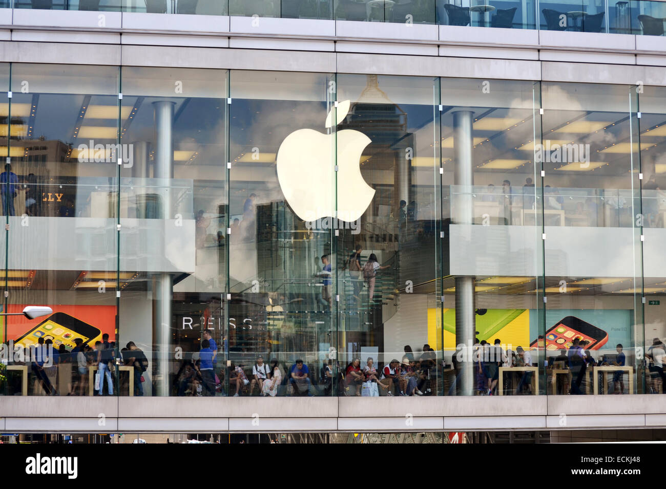 Außenansicht des Apple-Shop und Showroom in IFC Mall. Stockfoto