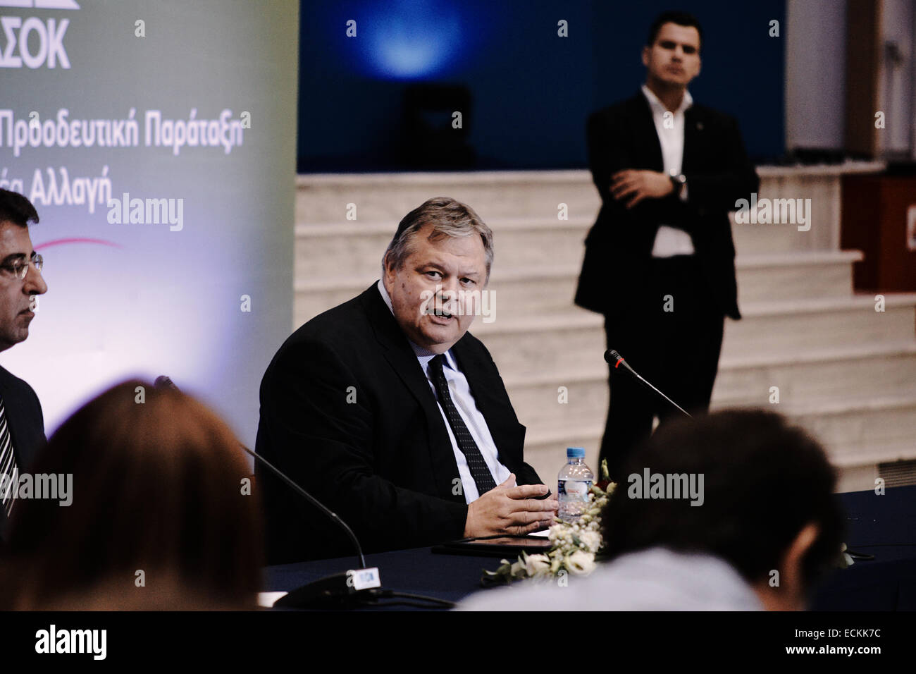 Der Vizepräsident der griechischen Regierung und der Minister für auswärtige Angelegenheiten während seines Besuchs in der 79. Thessaloniki International Fair, Griechenland Stockfoto