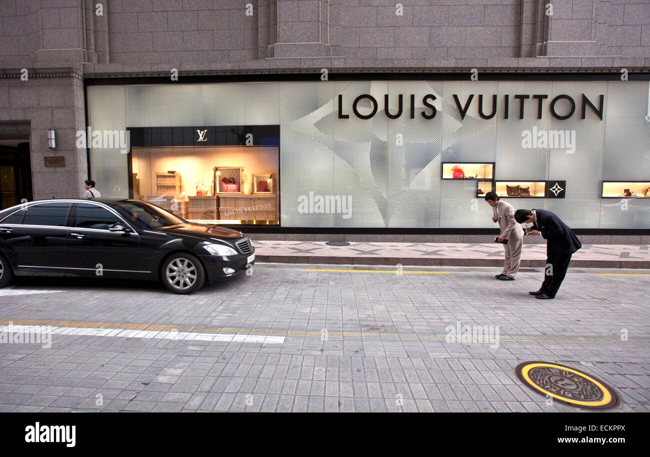 SEOUL, SÜDKOREA Stockfoto