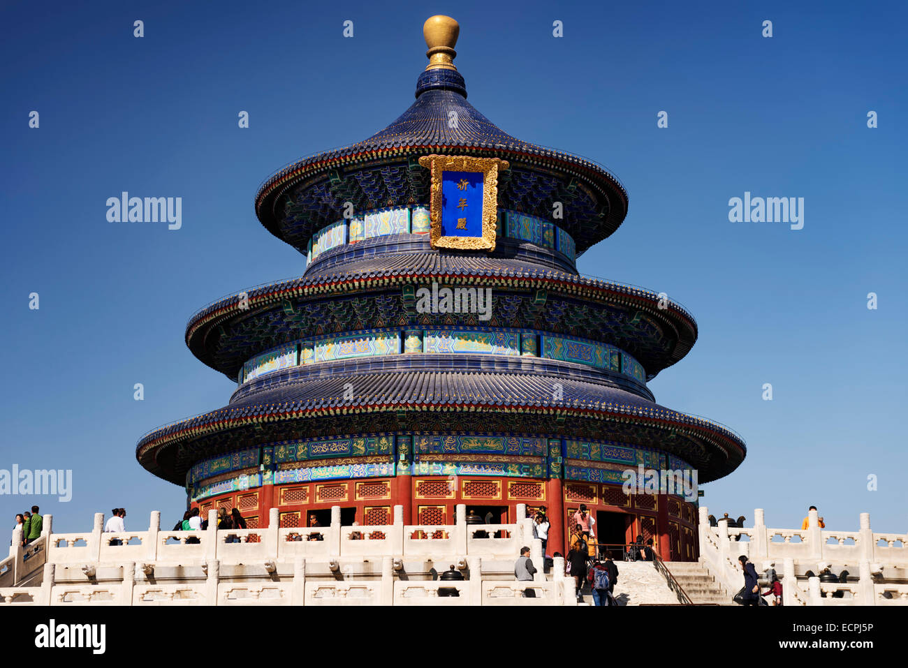 Der Tempel des Himmels, Halle des Gebets für gute Ernten in Peking 2014 Stockfoto