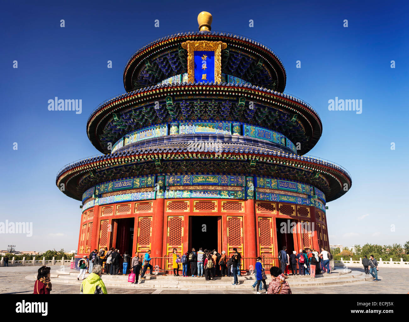 Der Tempel des Himmels, Halle des Gebets für gute Ernten in Peking 2014 Stockfoto
